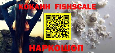 амфетамин Шахты
