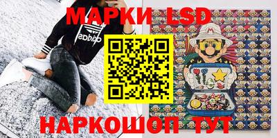 амфетамин Шахты