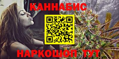 амфетамин Шахты