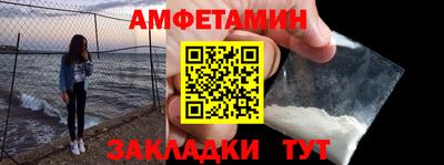наркотики Шебекино
