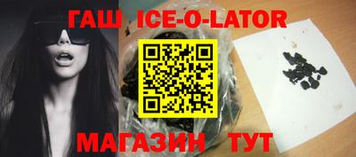 амфетамин Шахты