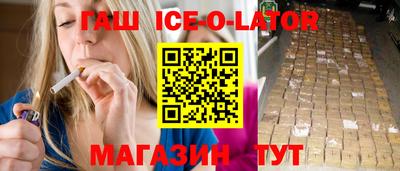 амфетамин Шахты