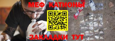 скорость Шелехов